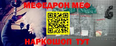 таблы Кулебаки