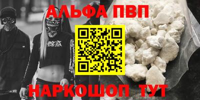 таблы Кулебаки