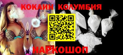 таблы Кулебаки