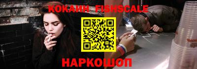 прущие крисы Кумертау