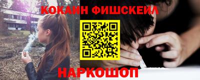 таблы Кулебаки