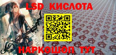 прущие крисы Кумертау