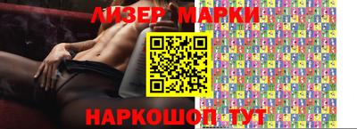 прущие крисы Кумертау