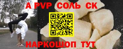 таблы Кулебаки