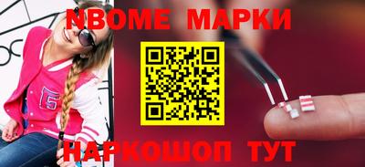 таблы Кулебаки