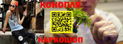 метамфетамин Кунгур