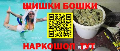прущие крисы Кумертау