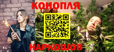 метамфетамин Кунгур