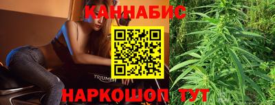 таблы Кулебаки