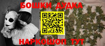 таблы Кулебаки