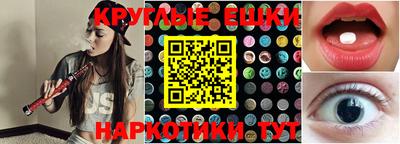 метамфетамин Кунгур