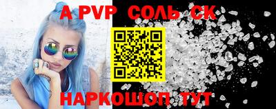 таблы Кулебаки