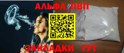 таблы Кулебаки