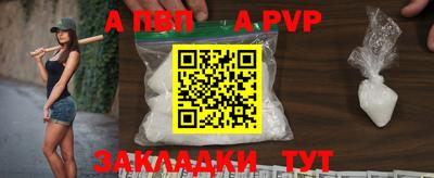 таблы Кулебаки