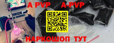 таблы Кулебаки
