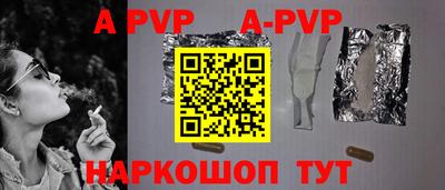 прущие крисы Кумертау