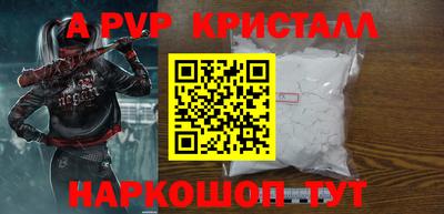 таблы Кулебаки