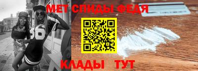прущие крисы Кумертау
