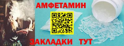 прущие крисы Кумертау