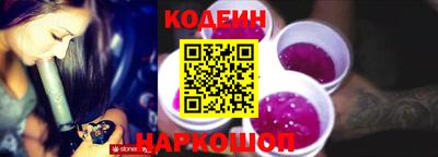 метамфетамин Кунгур
