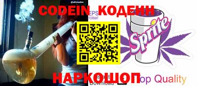 таблы Кулебаки