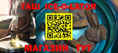 таблы Кулебаки
