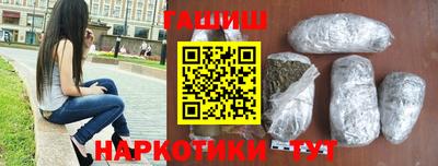 прущие крисы Кумертау