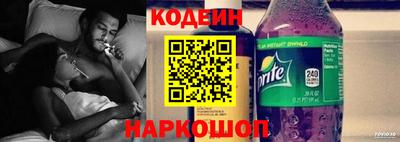 прущие крисы Кумертау