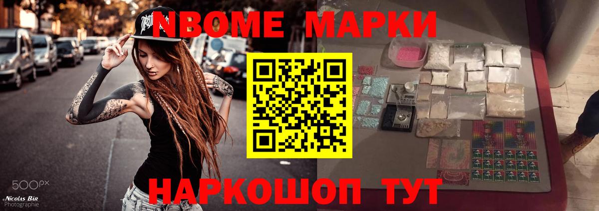 LSD-25 экстази кислота  Вход с VPN  LSD-25 экстази ecstasy  Грозный 